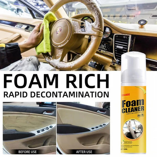 Multi-Purpose Foam Cleaner 100ml | منظف رغوي متعدد الأغراض 100 مل